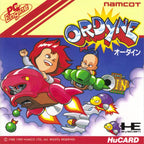 Ordyne (JP)