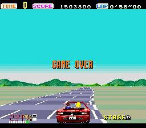 OutRun (JP)