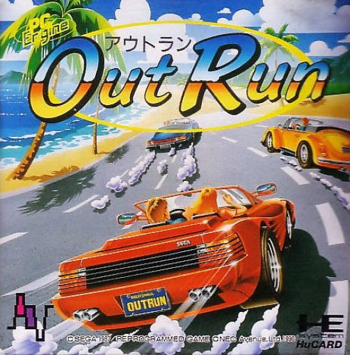OutRun (JP)