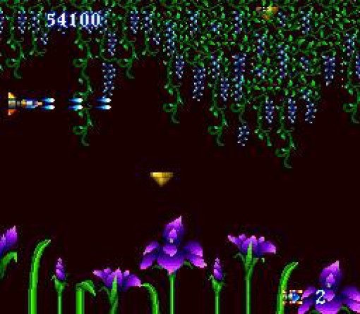 Paranoia (JP)