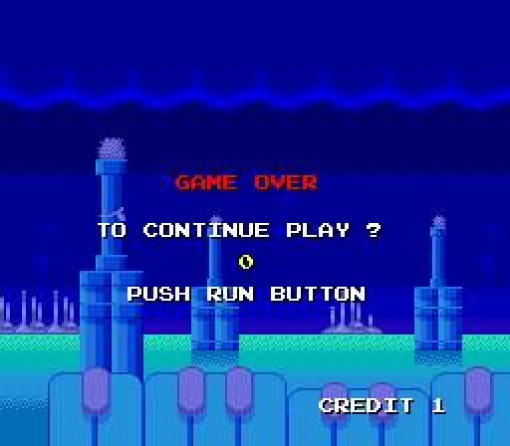 Parasol Stars: The Story of Bubble Bobble III (JP)