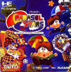 Parasol Stars: The Story of Bubble Bobble III (JP)