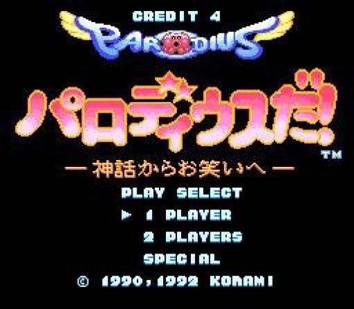 Parodius Da! Shinwa kara Owarai e (JP)