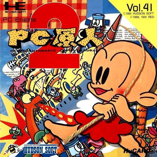 PC Genjin 2 (JP)