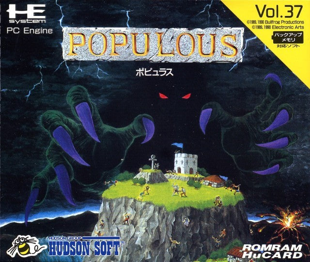 Populous (JP)