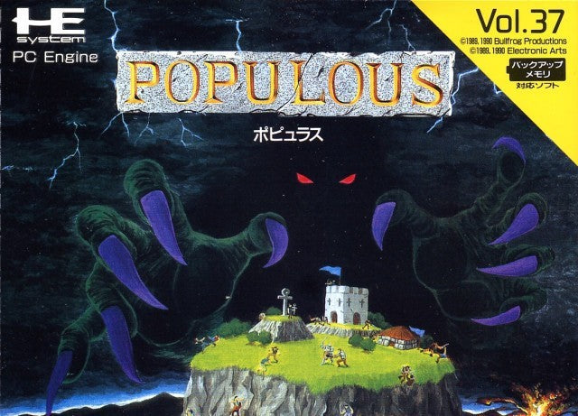 Populous (JP)