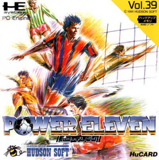 Power Eleven (JP)