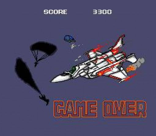 Power Gate (JP)