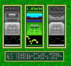 Power Tennis (JP)
