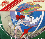 Pro Tennis: World Court (JP)