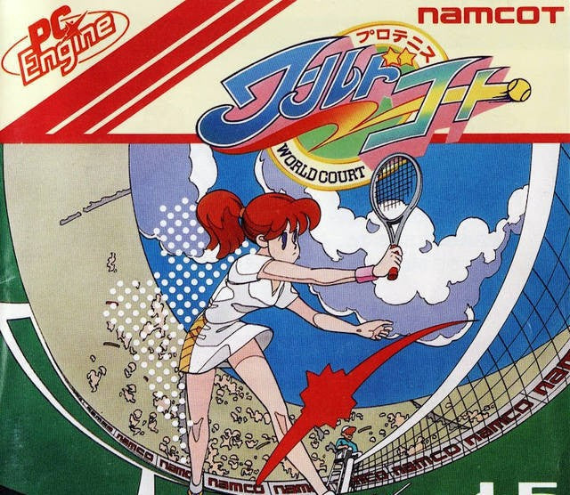 Pro Tennis: World Court (JP)
