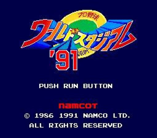 Pro Yakyuu World Stadium '91 (JP)