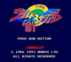 Pro Yakyuu World Stadium '91 (JP)