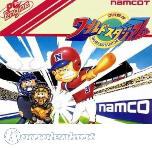 Pro Yakyuu World Stadium (JP)