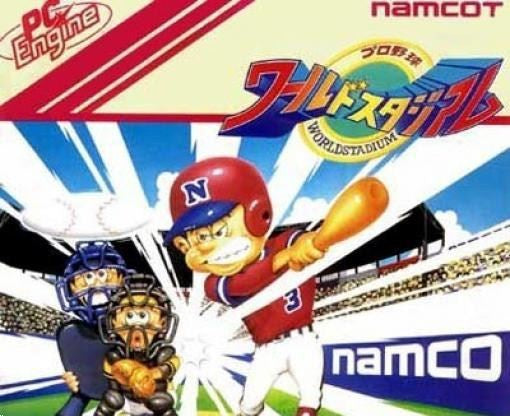 Pro Yakyuu World Stadium (JP)