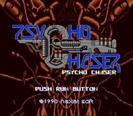 Psycho Chaser (JP)