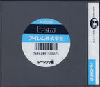 Racing Damashii (JP)