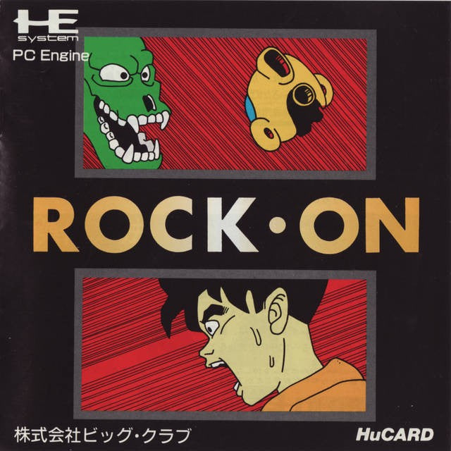 Rock-On (JP)
