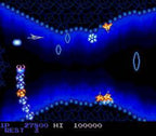 Salamander (JP)