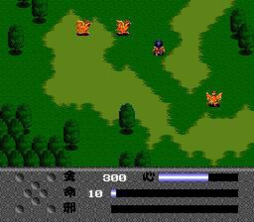 Shada Makai Hakkenden / Sword (JP)