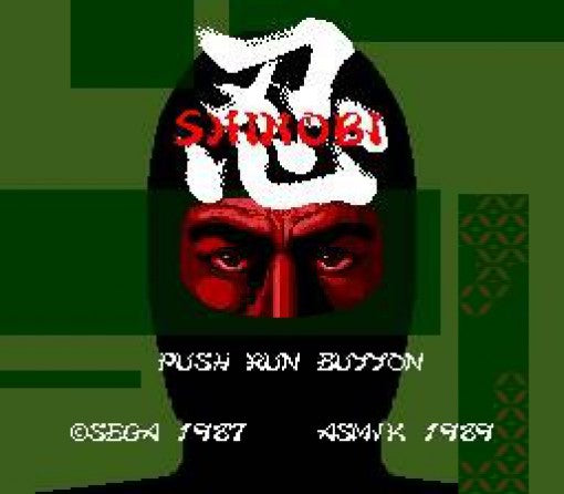 Shinobi (JP)