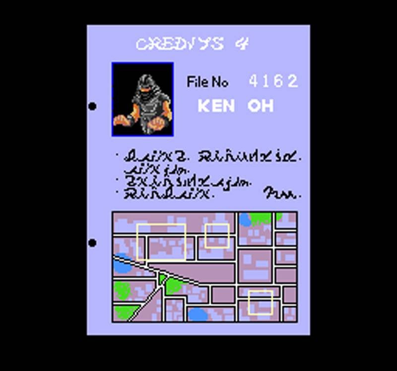Shinobi (JP)