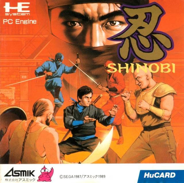 Shinobi (JP)