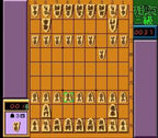 Shogi Shodan Icchokusen (JP)