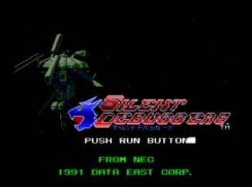 Silent Debuggers (JP)