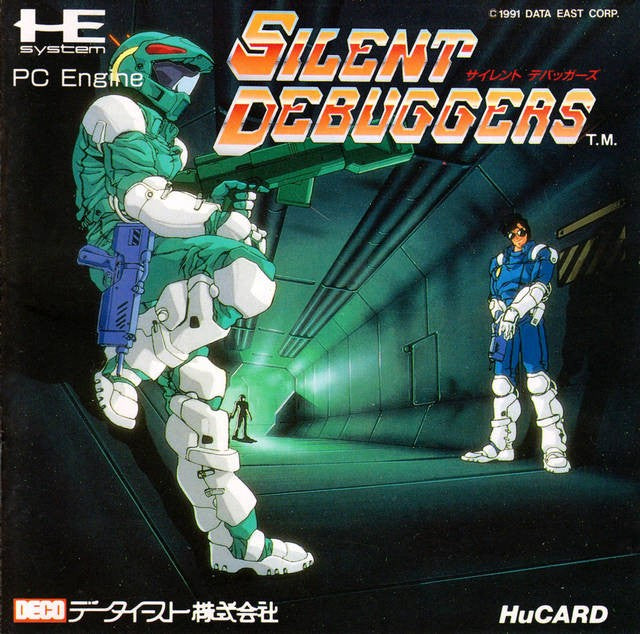 Silent Debuggers (JP)