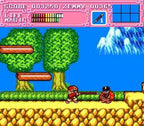 SonSon II (JP)