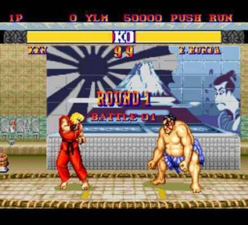 Street Fighter II Champion Edition (JP)