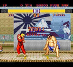 Street Fighter II Champion Edition (JP)