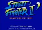 Street Fighter II Champion Edition (JP)