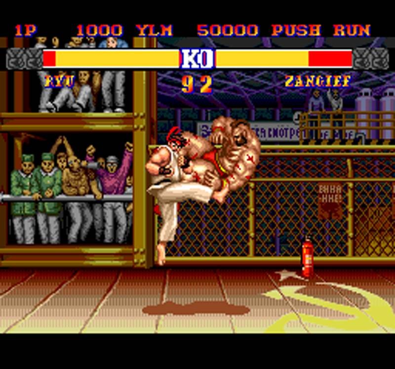 Street Fighter II Champion Edition (JP)
