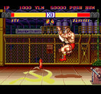 Street Fighter II Champion Edition (JP)