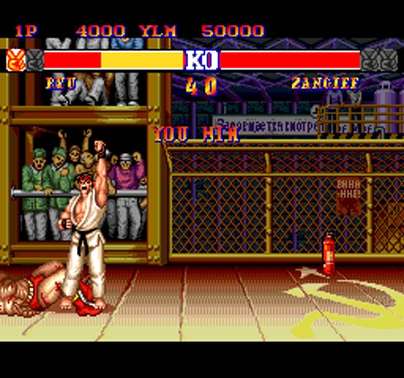 Street Fighter II Champion Edition (JP)