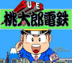 Super Momotarou Dentetsu (JP)