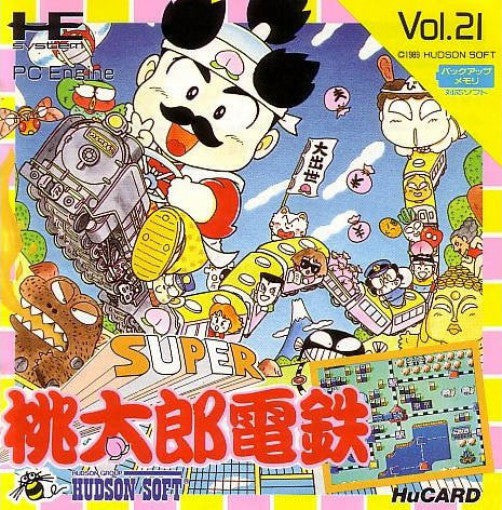Super Momotarou Dentetsu (JP)