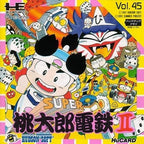 Super Momotarou Dentetsu II (JP)