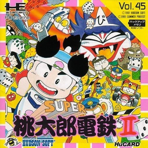Super Momotarou Dentetsu II (JP)