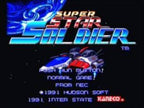 Super Star Soldier (JP)