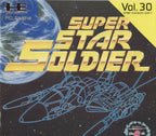 Super Star Soldier (JP)
