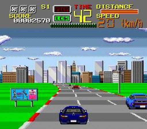 Taito Chase H.Q. (JP)