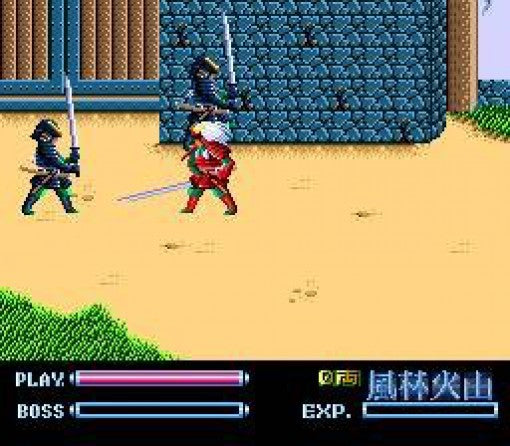 Takeda Shingen (JP)