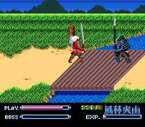 Takeda Shingen (JP)