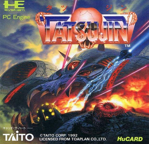 Tatsujin (JP)