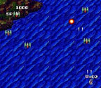 Terra Cresta II: Mandler no Gyakushuu (JP)