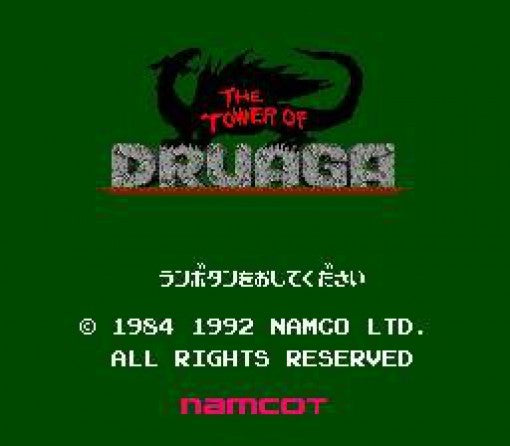 The Tower of Druaga (JP)