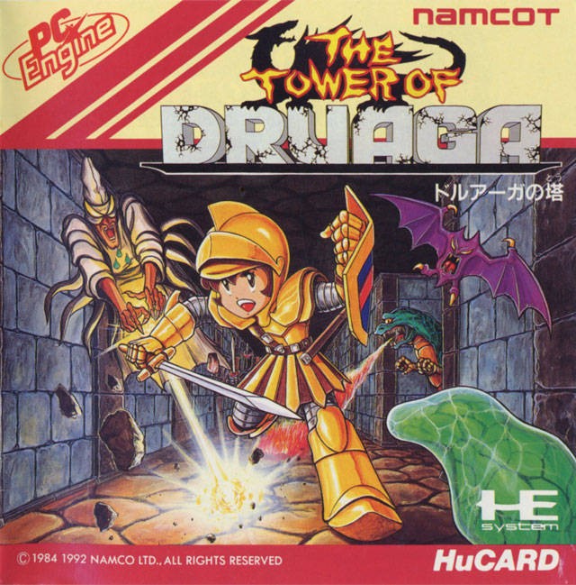 The Tower of Druaga (JP)